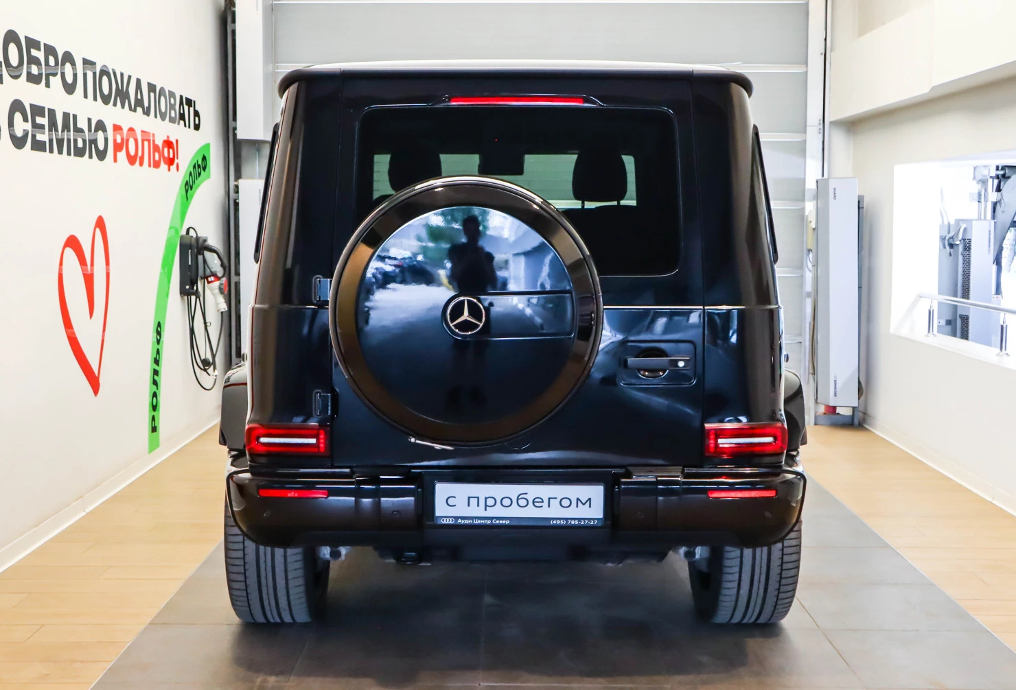 Mercedes-Benz G-Класс, 2020