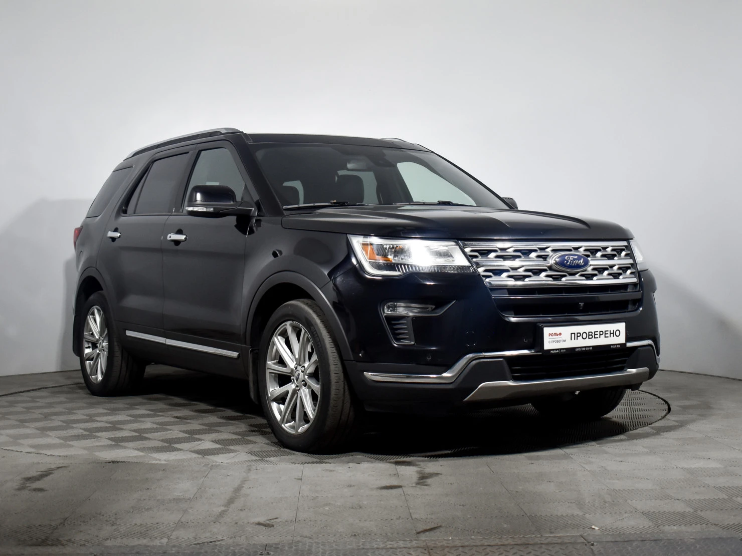 Ford Explorer, 2018