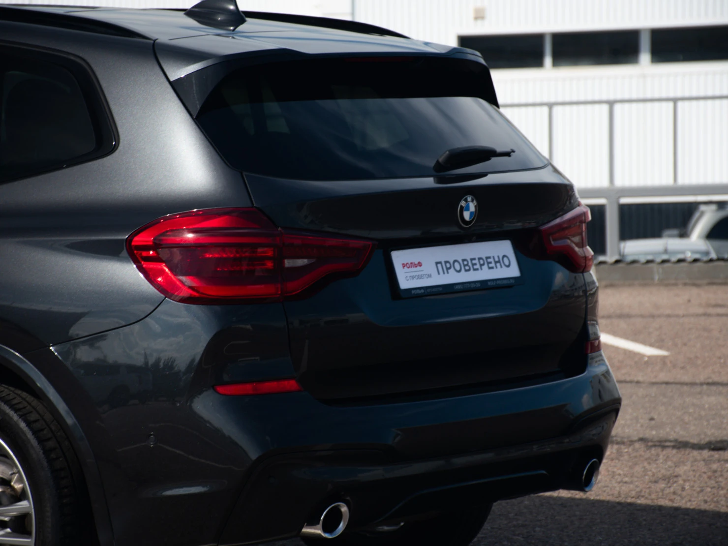 BMW X3, 2019