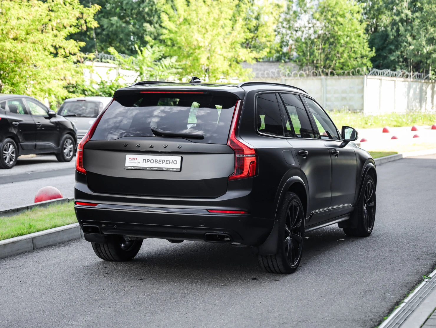 Volvo XC90, 2019