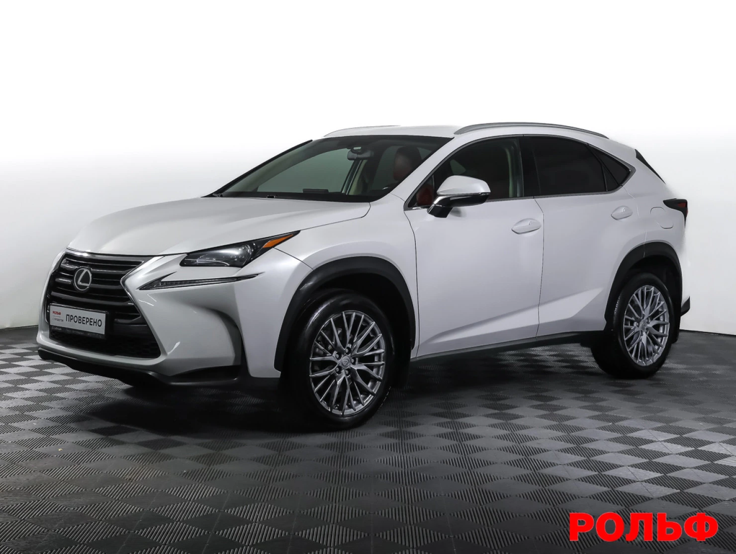 Lexus NX, 2016