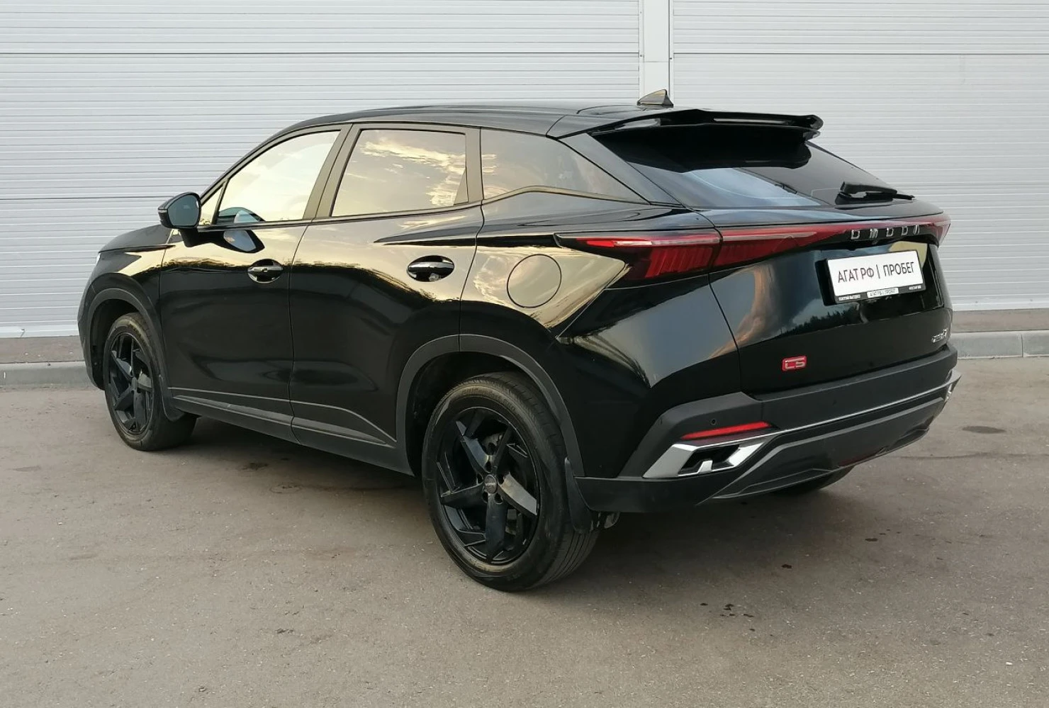 OMODA C5, 2023