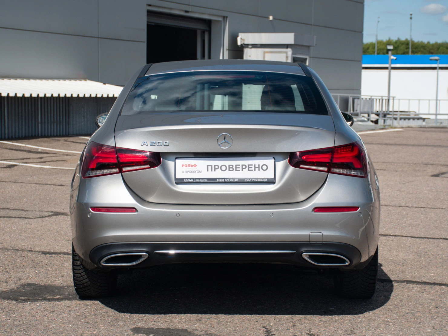 Mercedes-Benz A-Класс, 2019