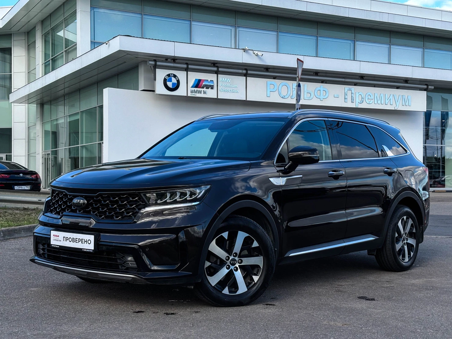 Kia Sorento, 2020