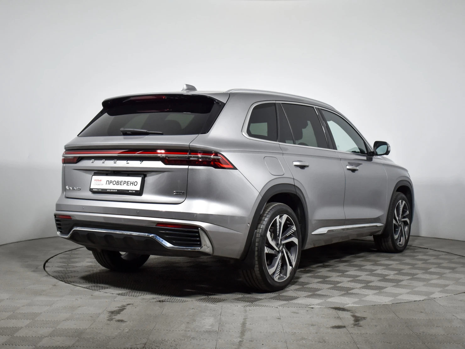 Geely Monjaro, 2024