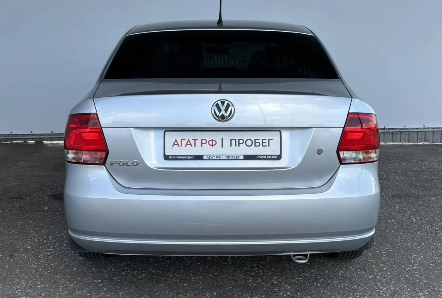 Volkswagen Polo, 2014