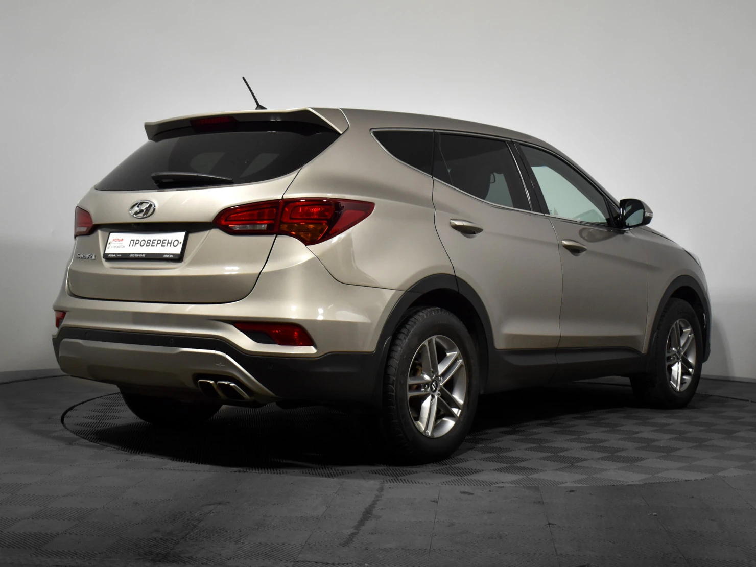 Hyundai Santa Fe, 2016
