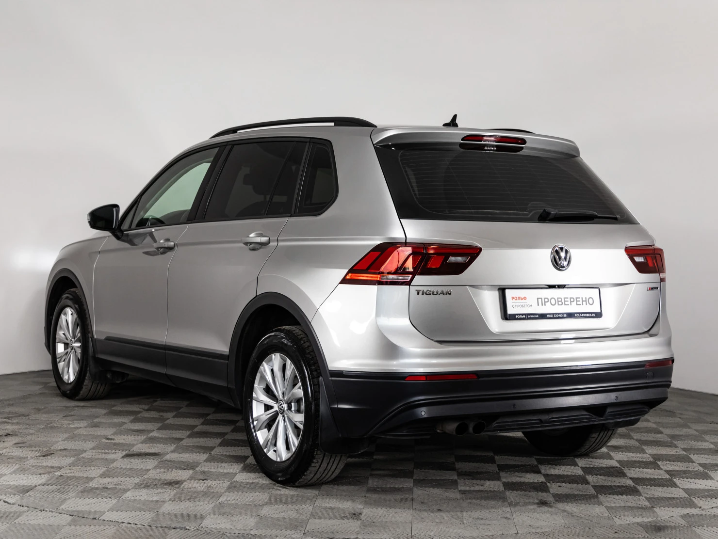 Volkswagen Tiguan, 2020