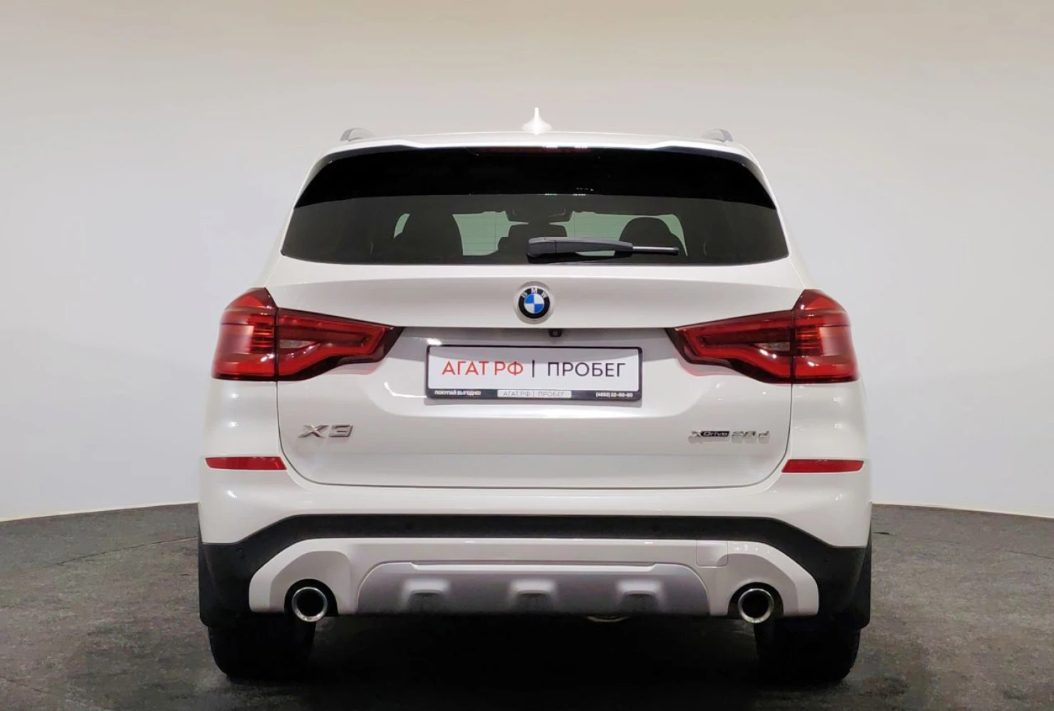 BMW X3, 2019
