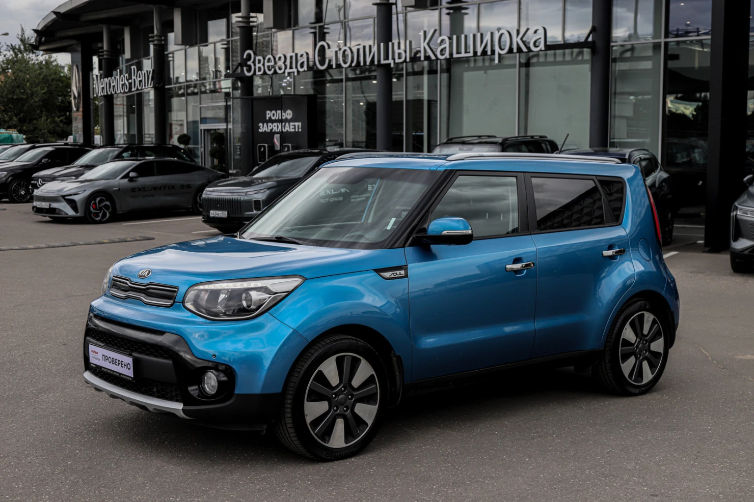 Kia Soul, 2018
