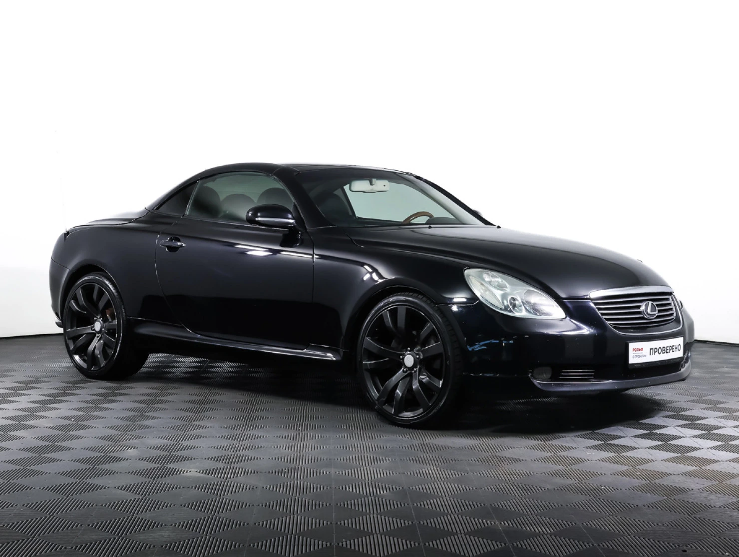 Lexus SC, 2002