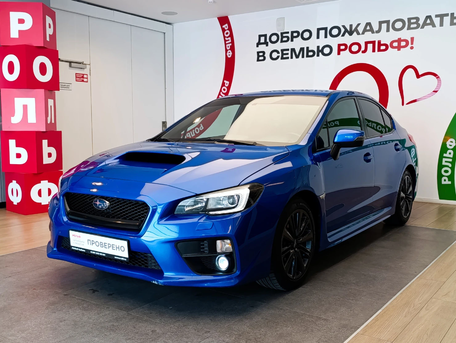 Subaru WRX, 2014