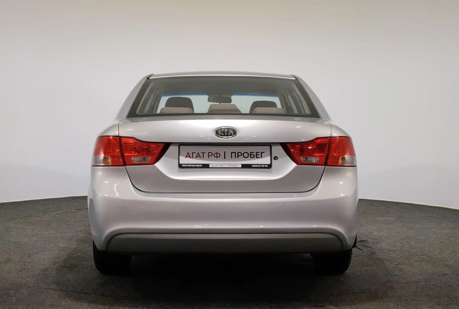 Kia Magentis, 2009