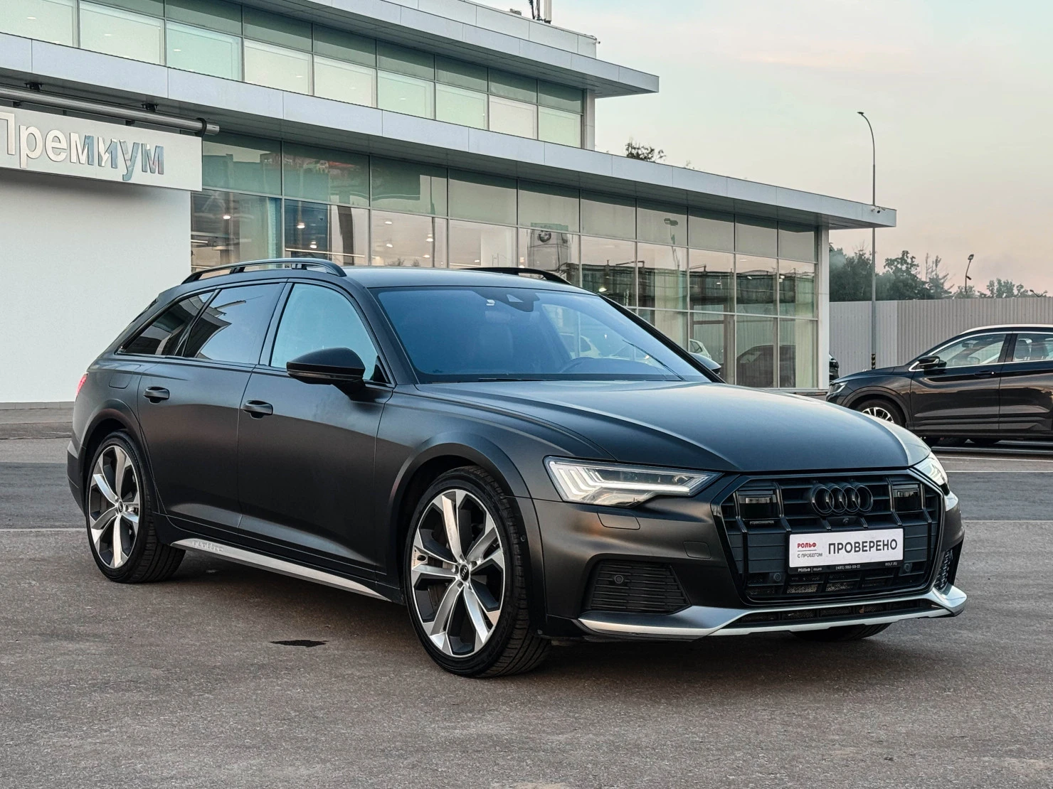 Audi A6 allroad, 2021