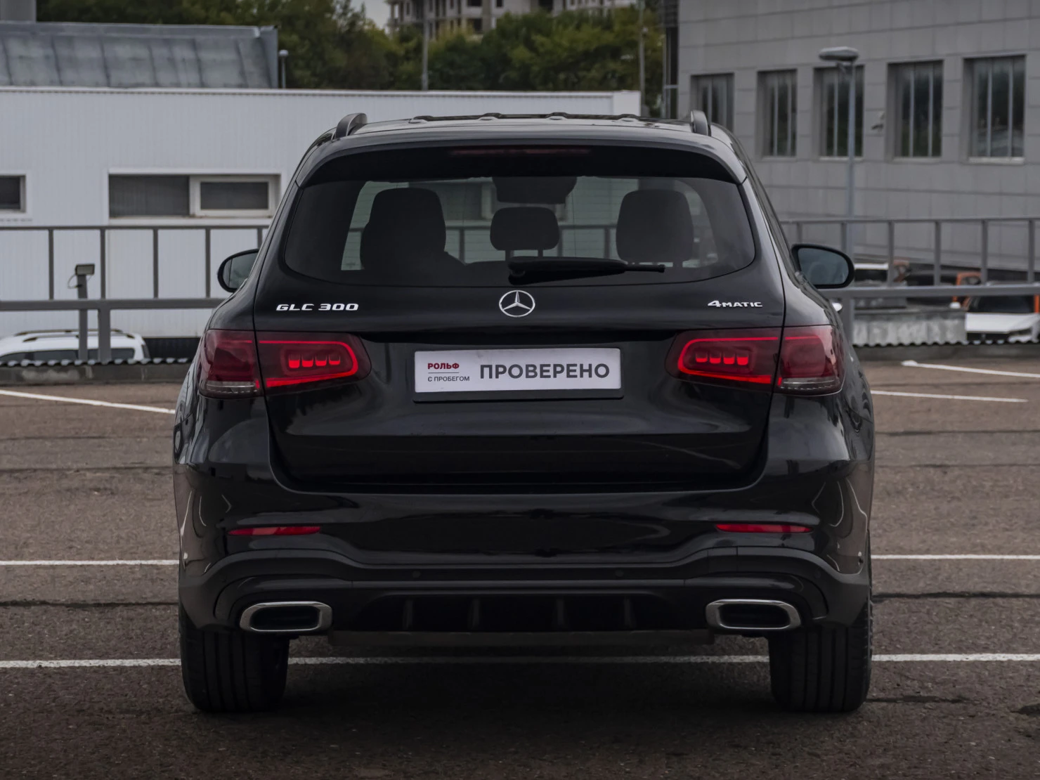 Mercedes-Benz GLC, 2021