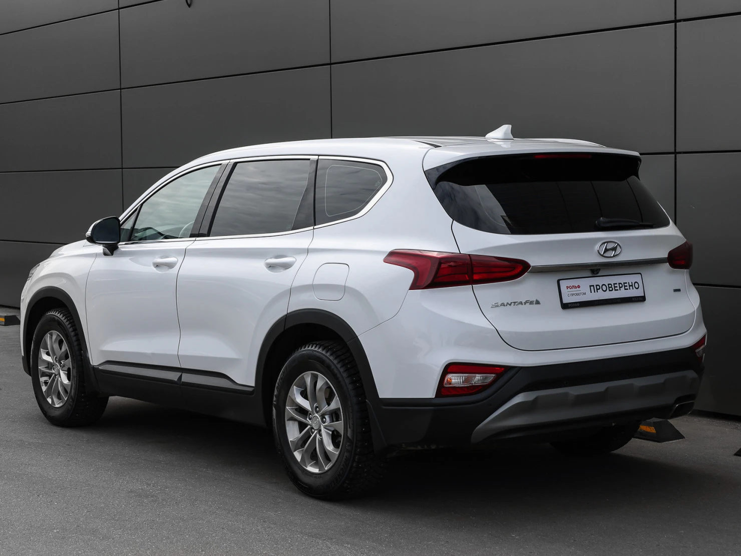 Hyundai Santa Fe, 2019