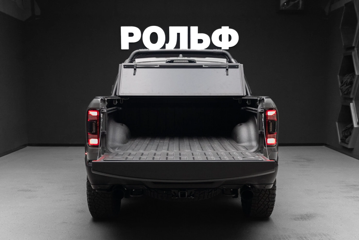 RAM 1500, 2023