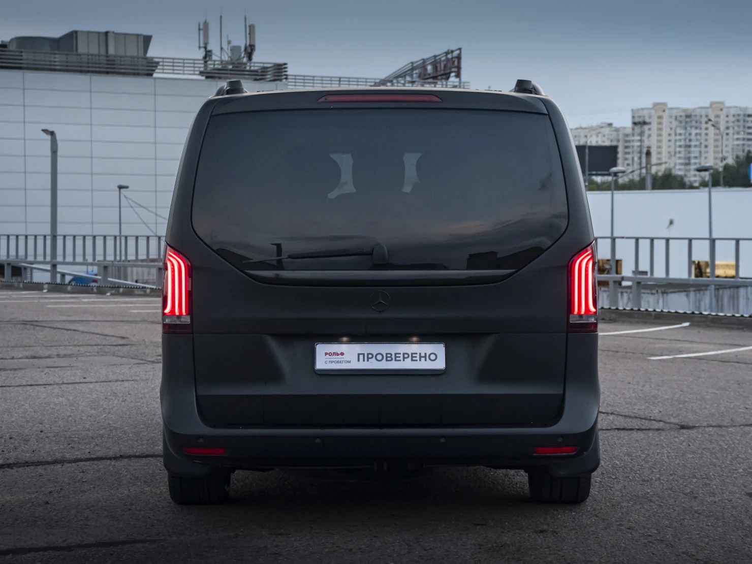 Mercedes-Benz V-Класс, 2016
