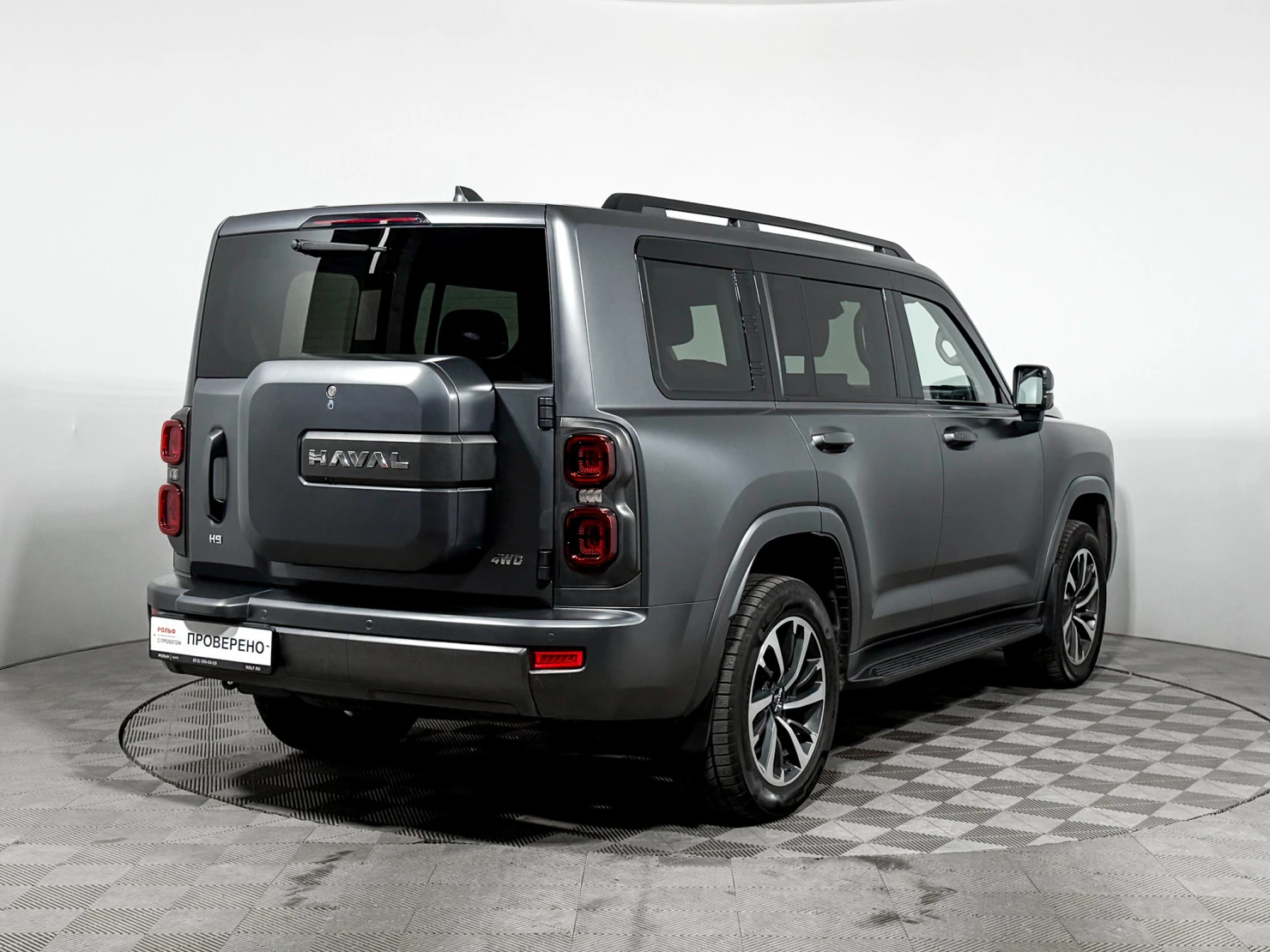 HAVAL H9, 2024
