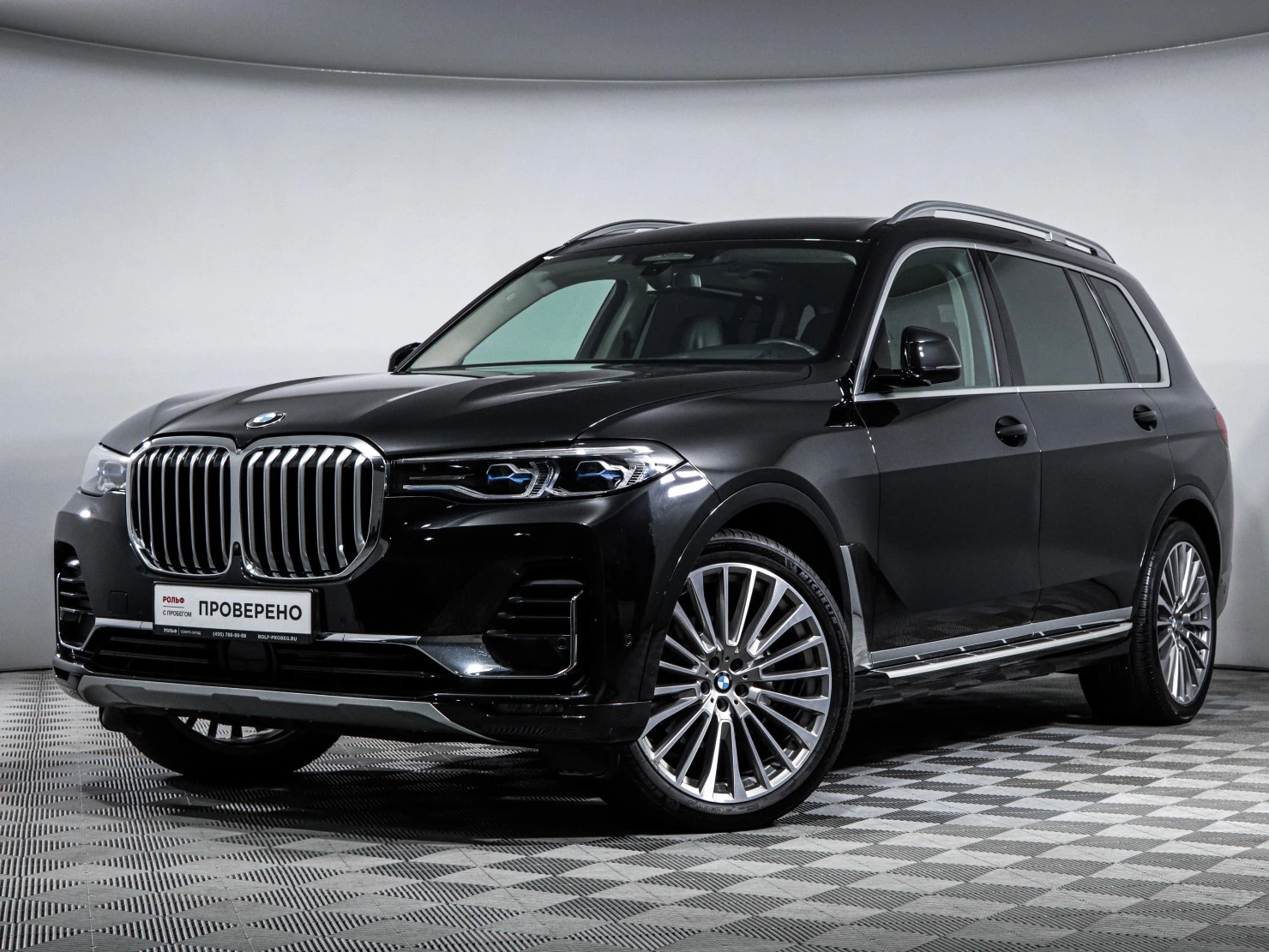BMW X7, 2022