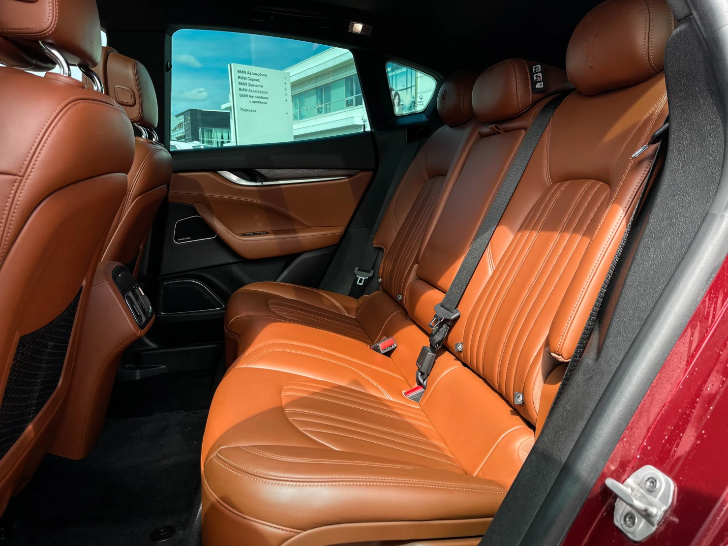Maserati Levante, 2016