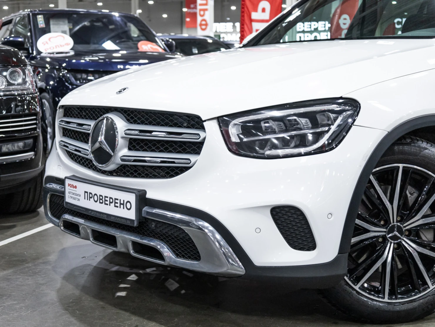Mercedes-Benz GLC, 2020