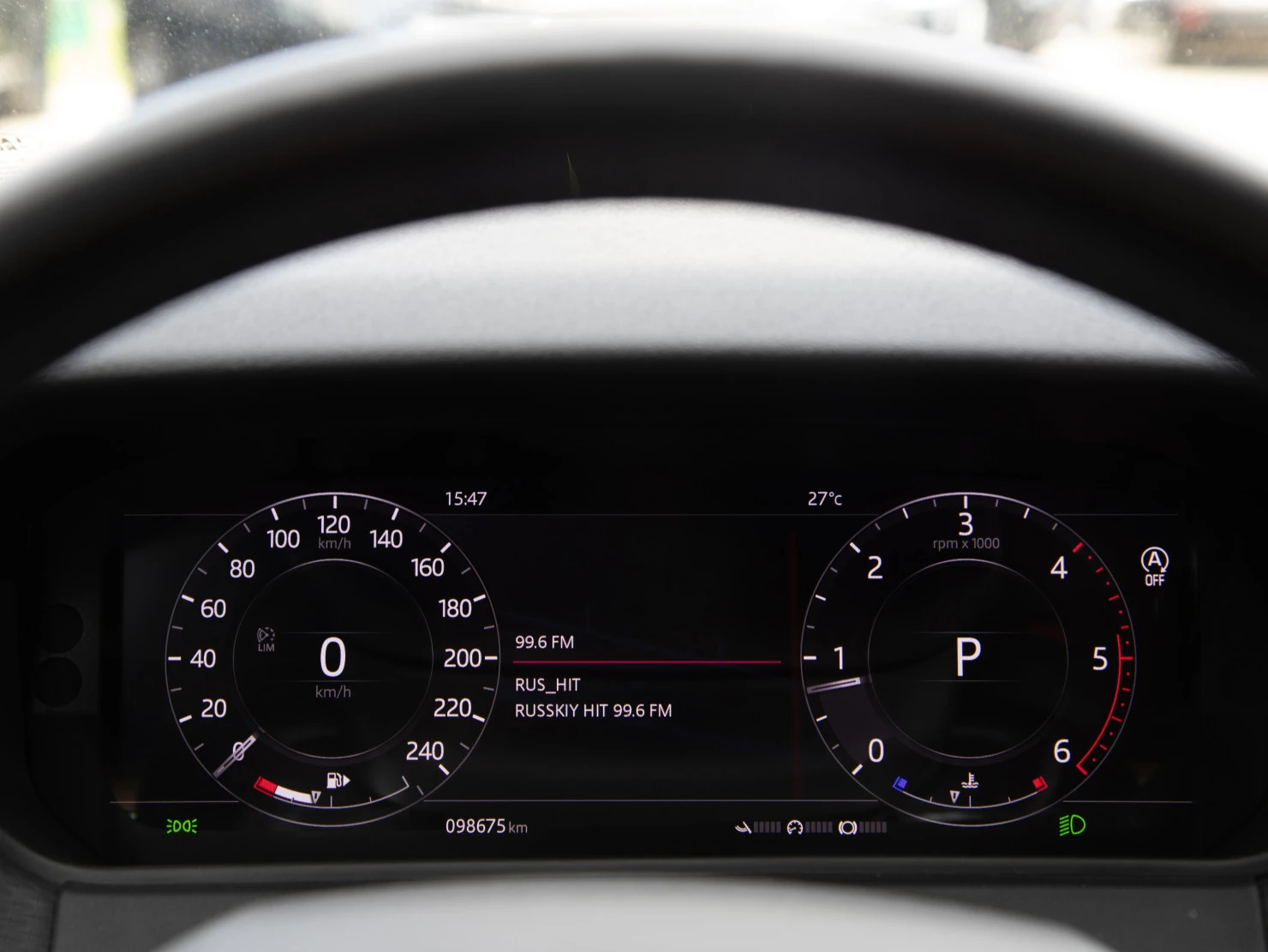 Land Rover Range Rover Velar, 2020