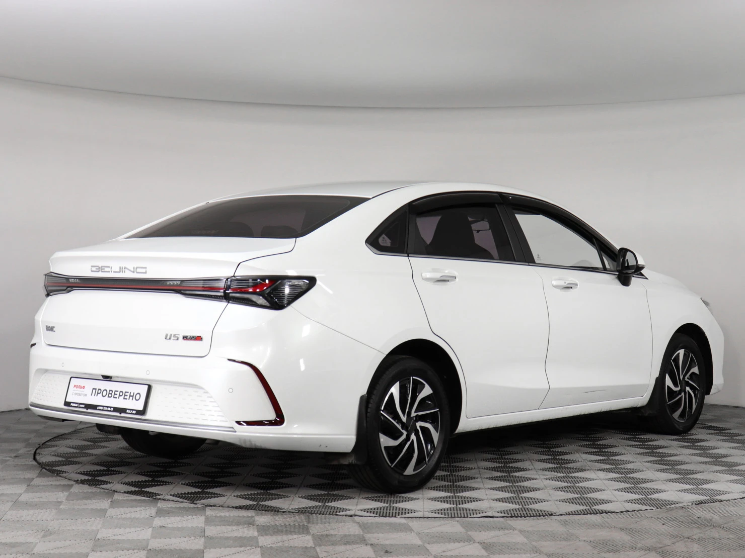 BAIC U5 PLUS, 2023