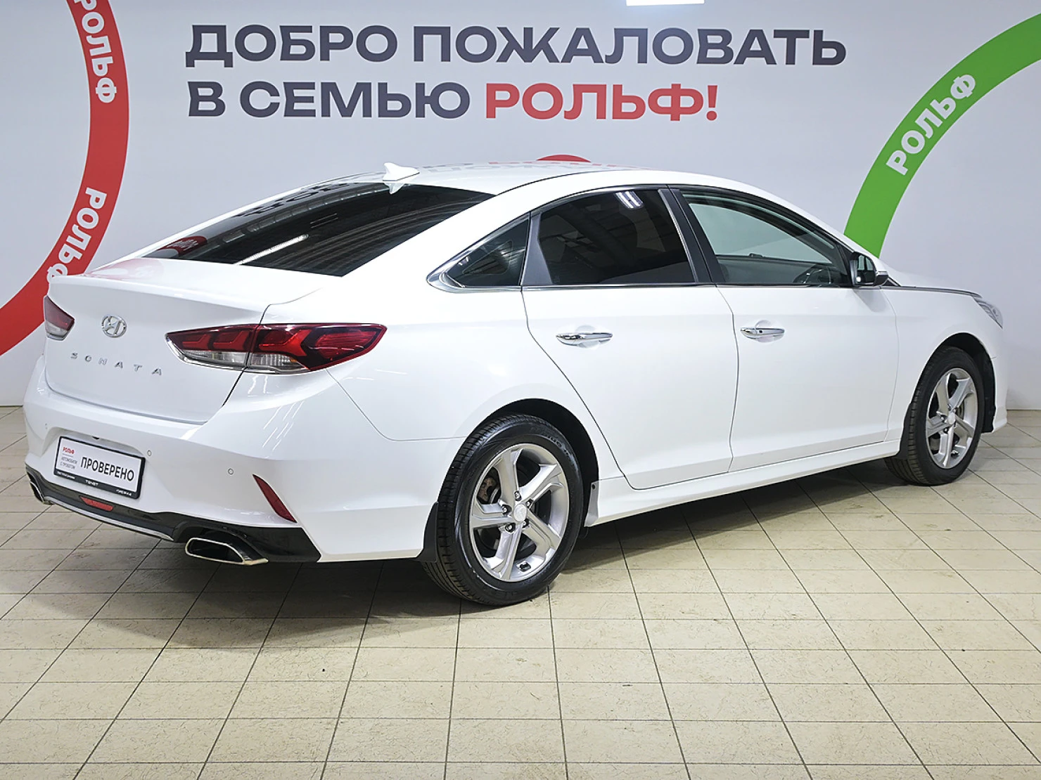 Hyundai Sonata, 2019