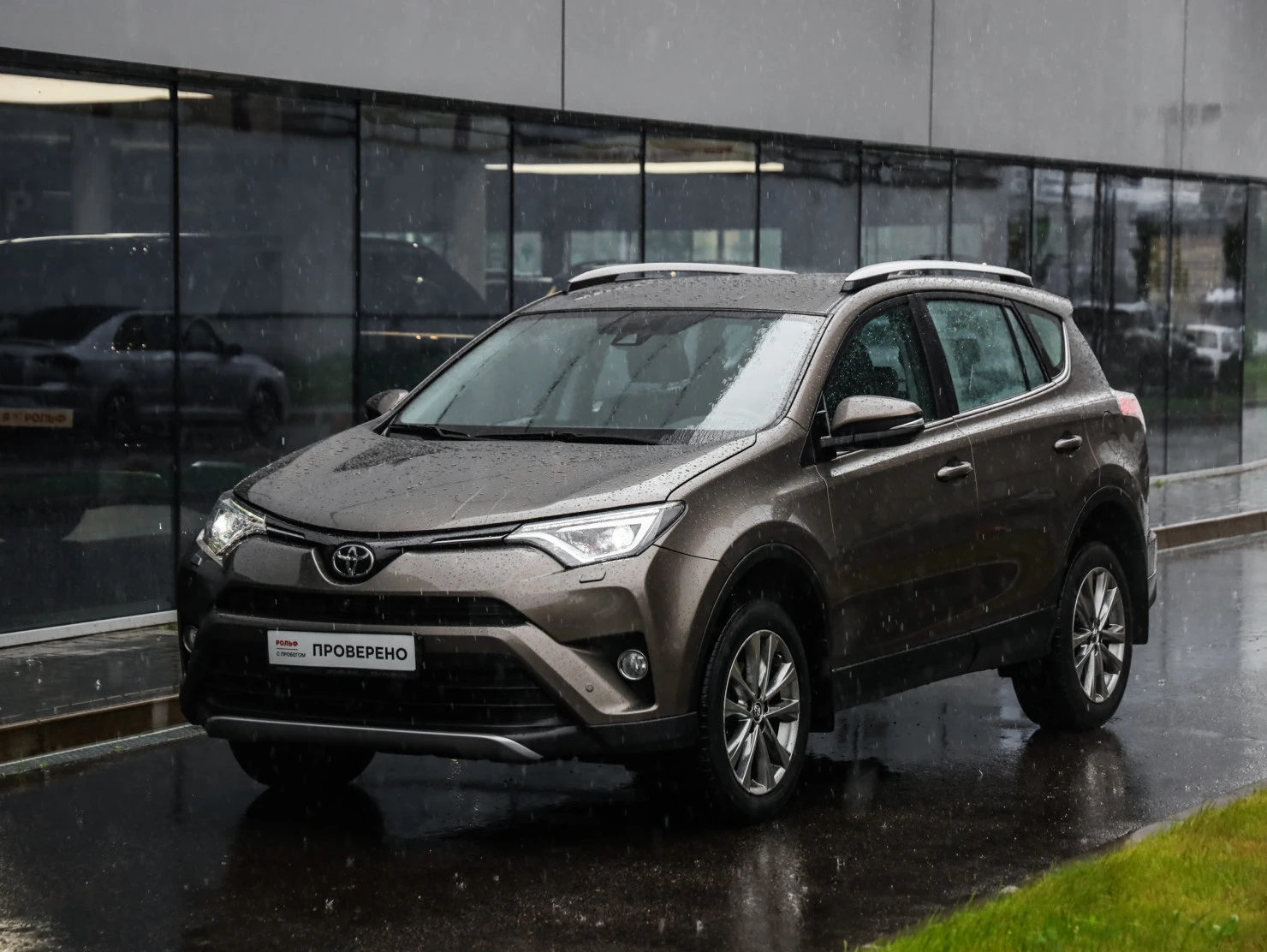 Toyota RAV4, 2017