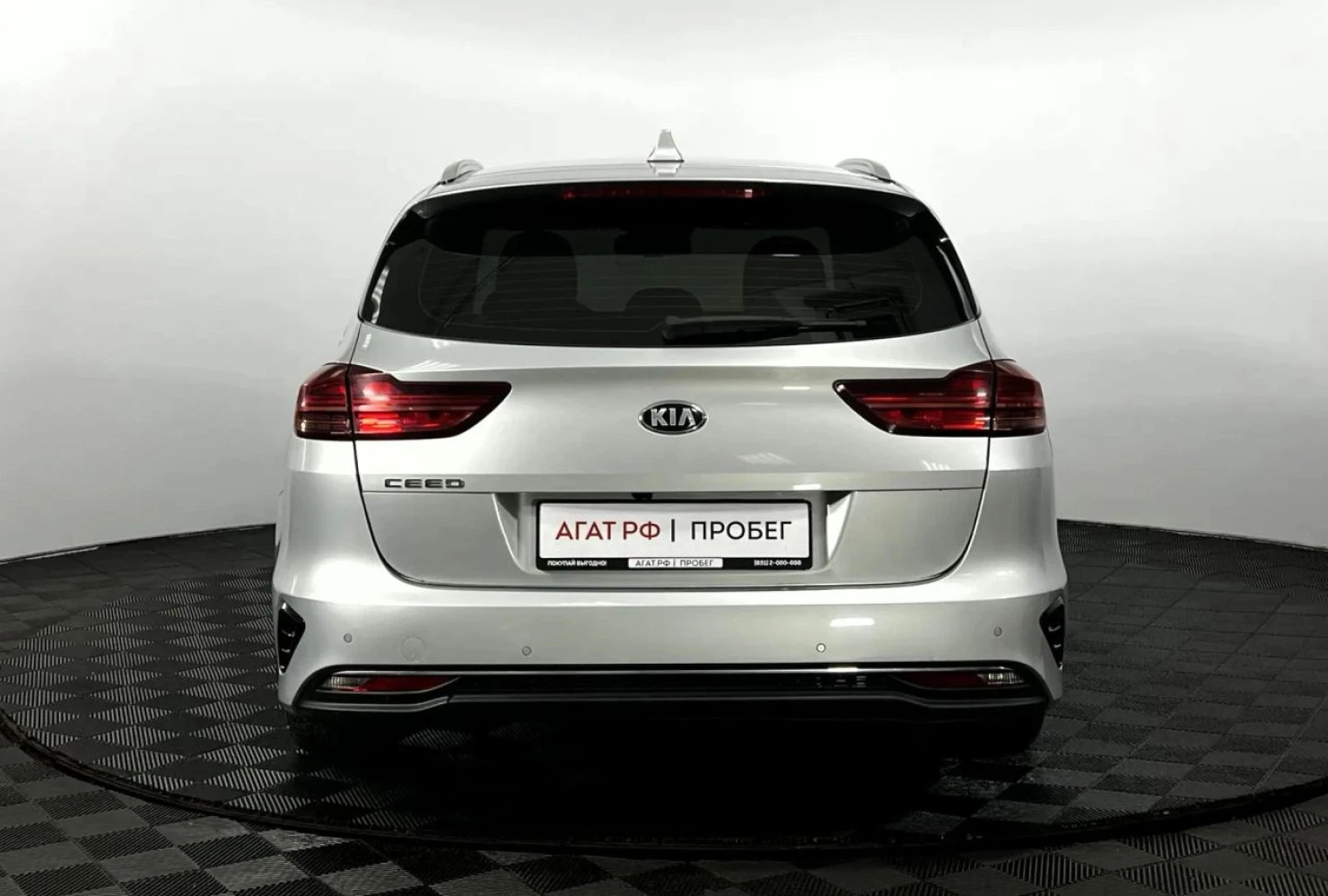 Kia Ceed, 2018