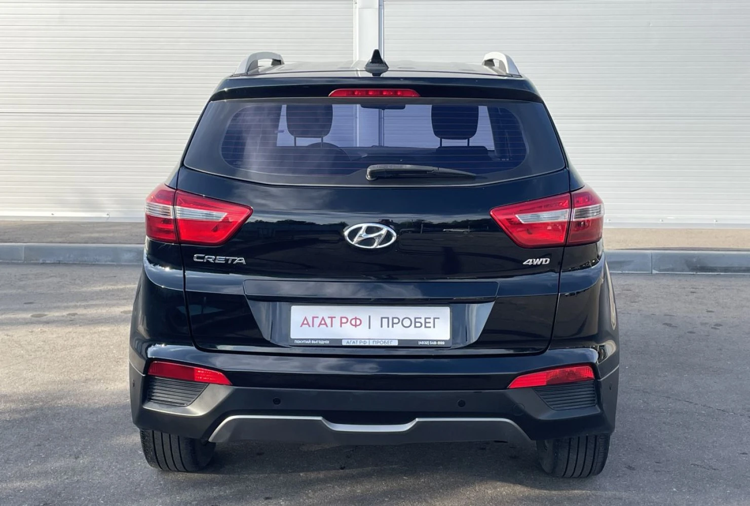 Hyundai Creta, 2017