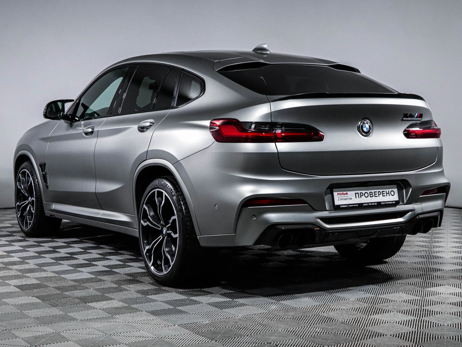 BMW X4 M, 2020