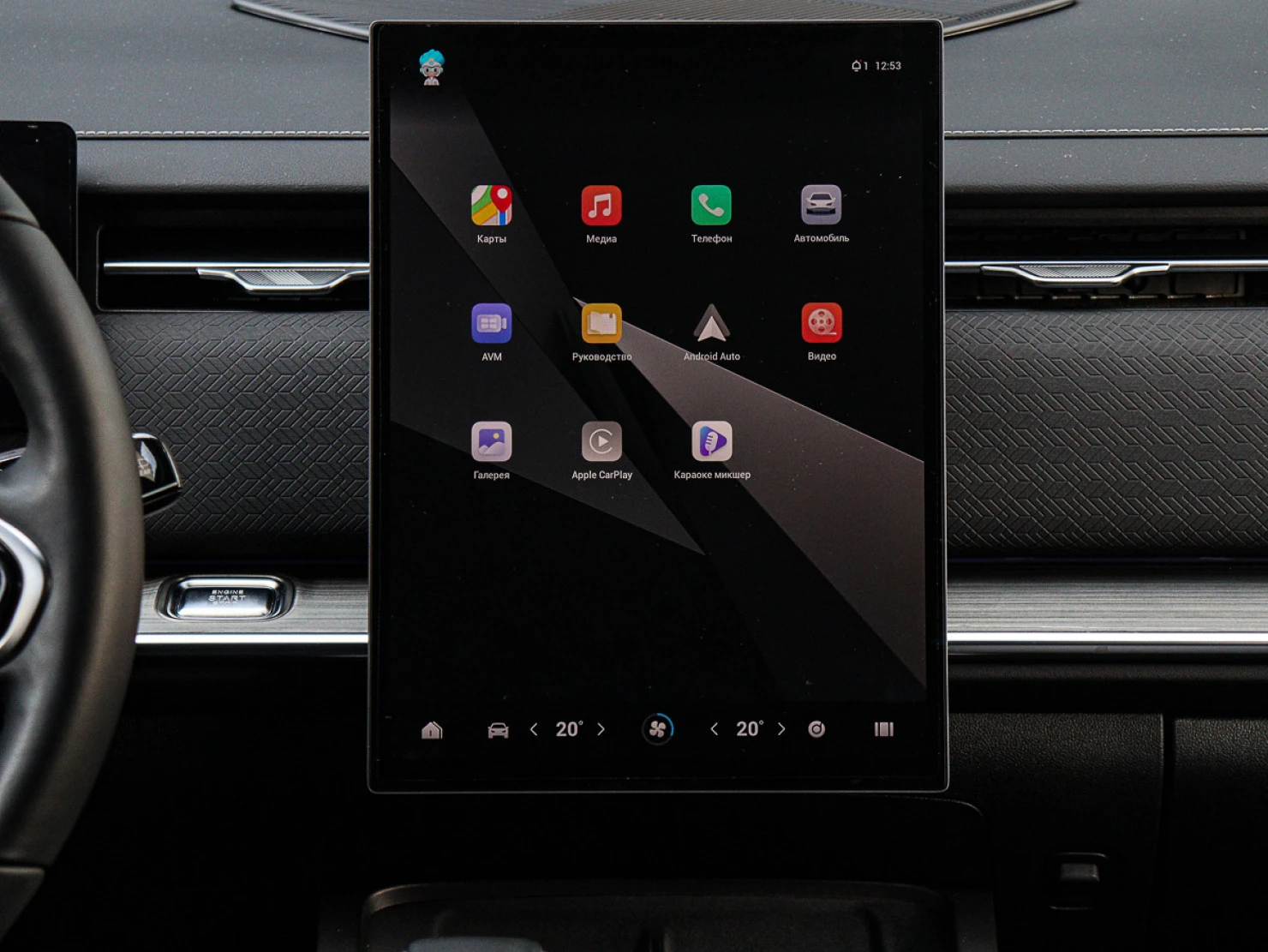 Jaecoo J7, 2023