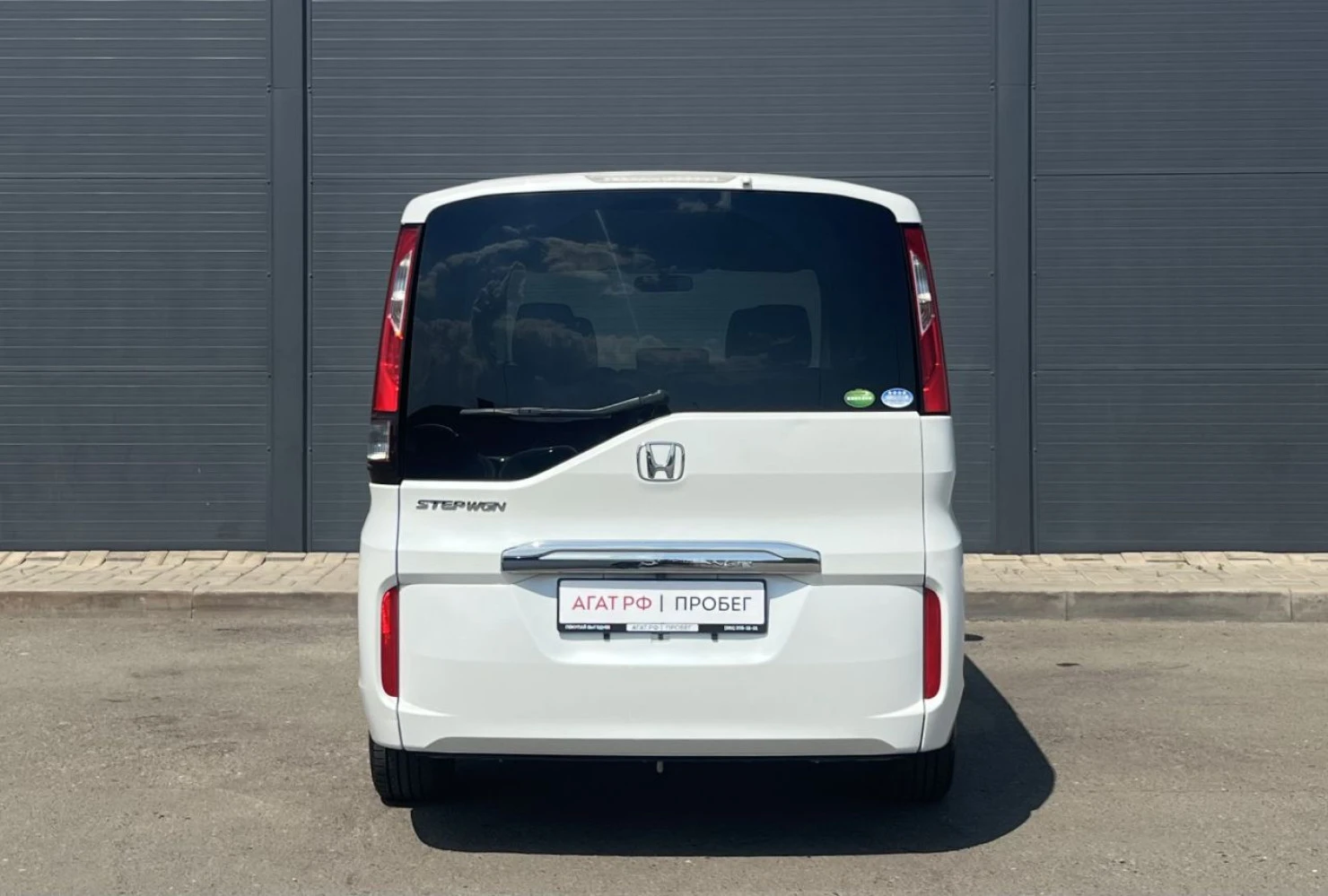 Honda Stepwgn, 2018