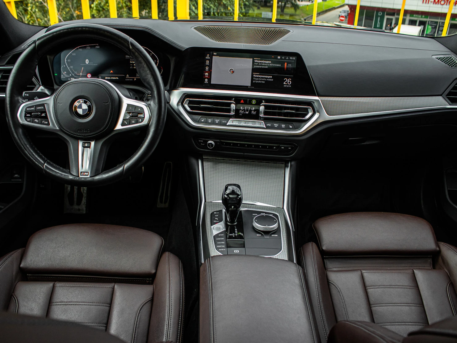 BMW 3 серии, 2021