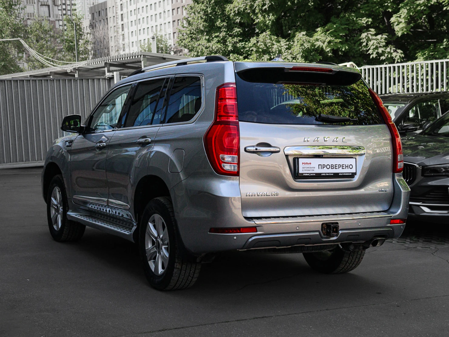 HAVAL H9, 2022