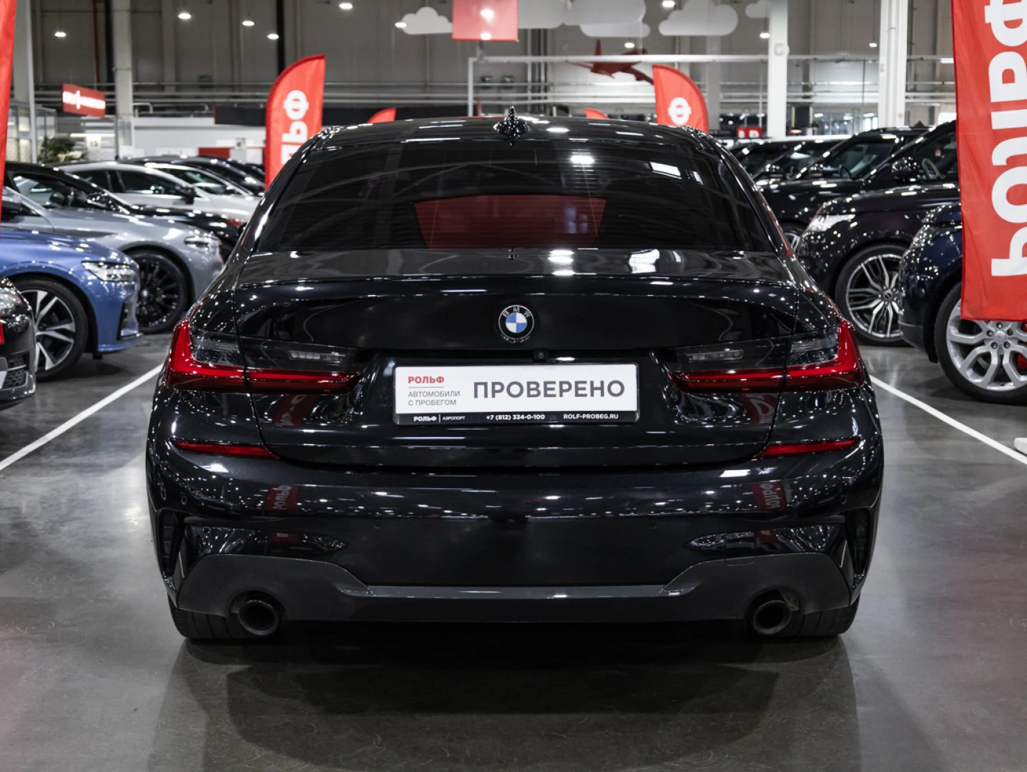 BMW 3 серии, 2021