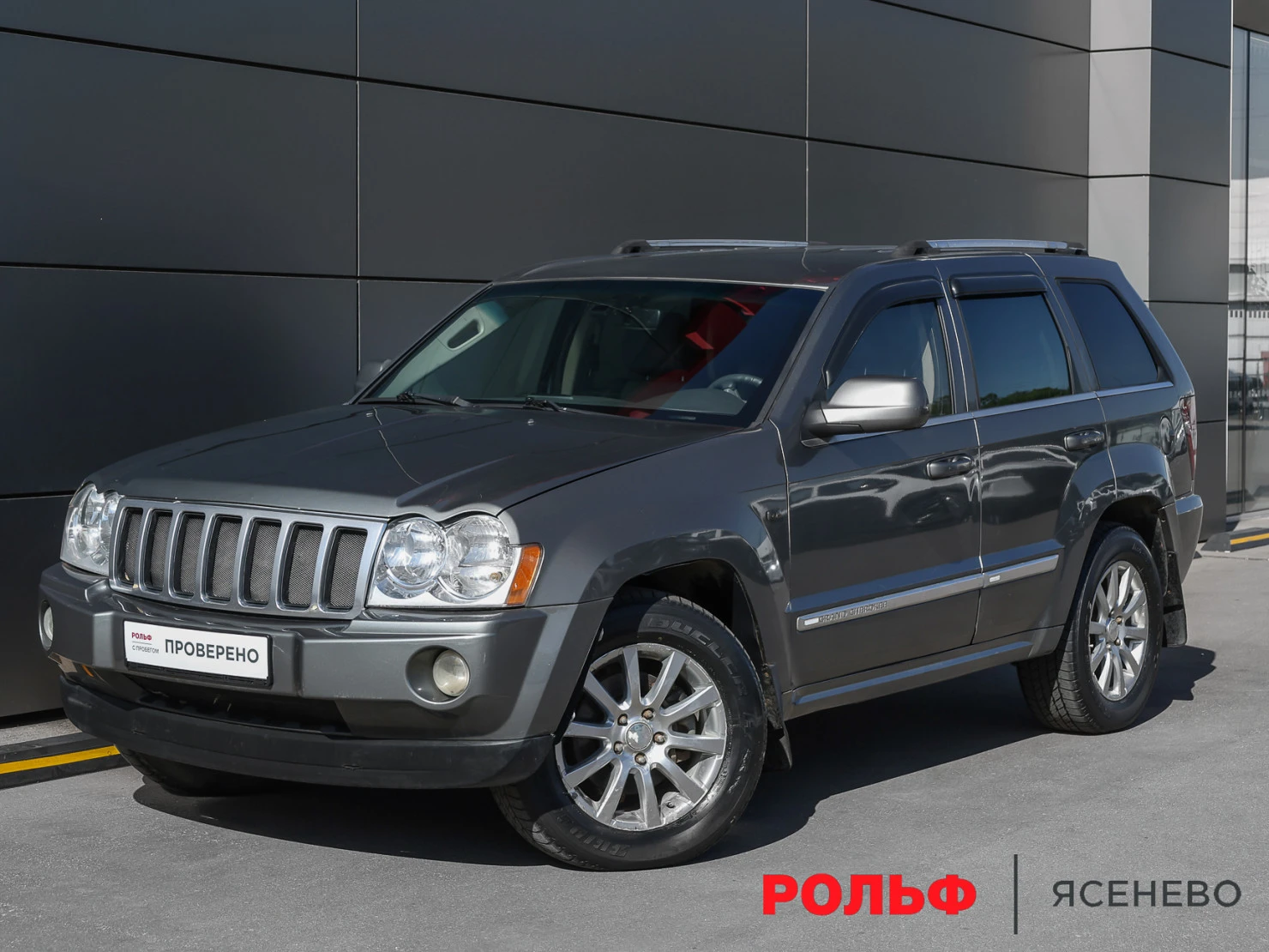 Jeep Grand Cherokee, 2007