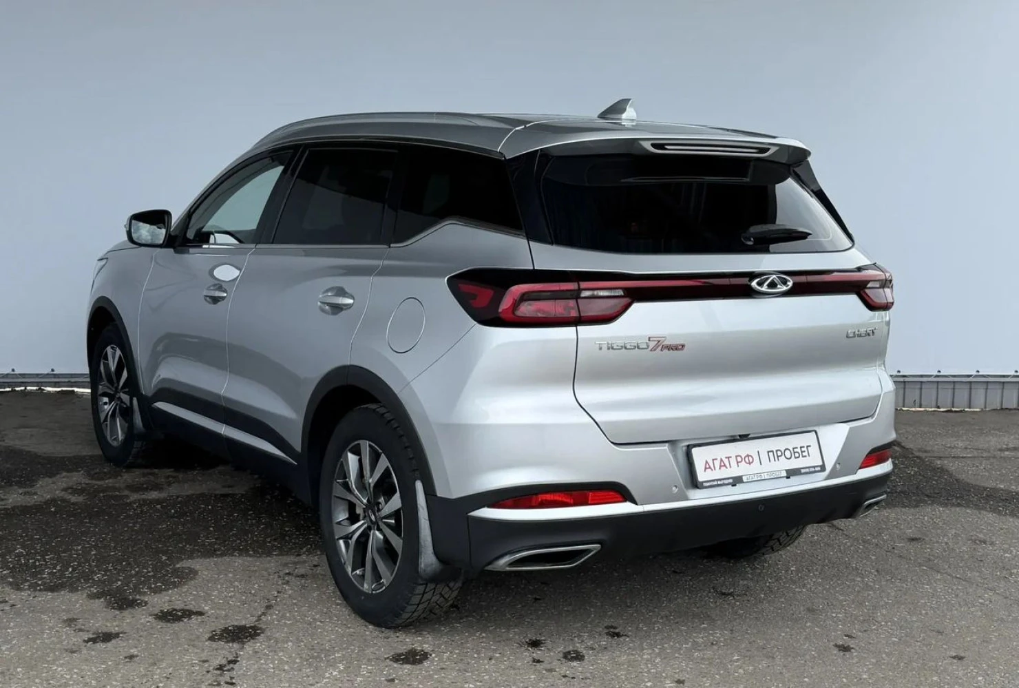 Chery Tiggo 7 Pro, 2022