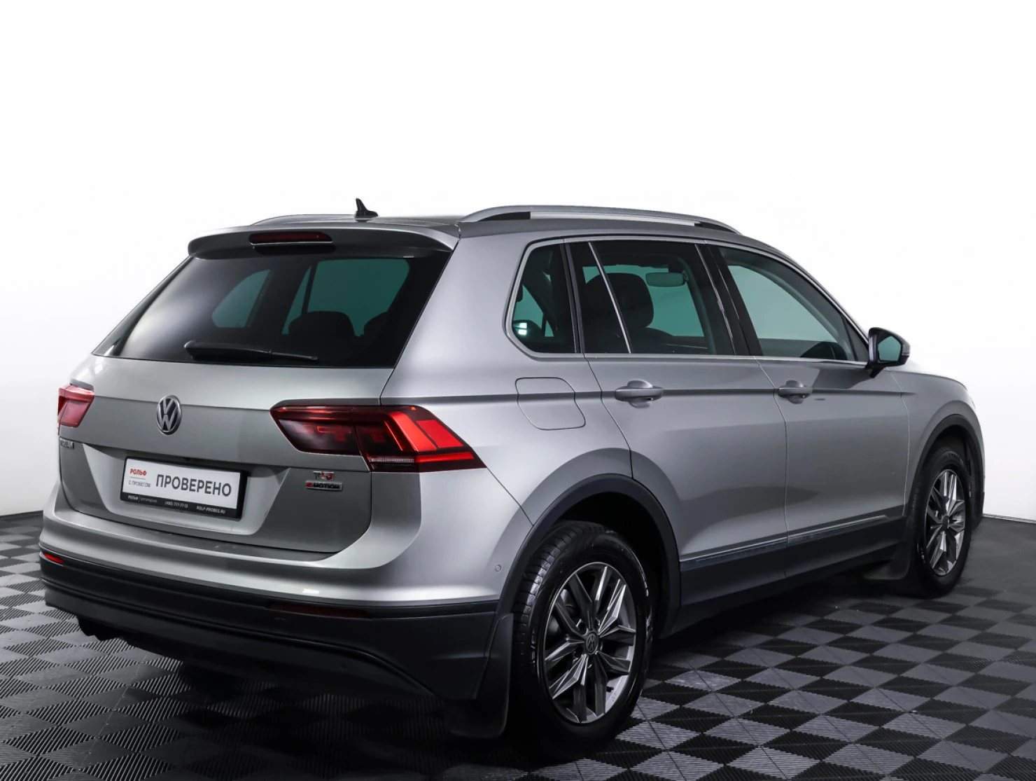Volkswagen Tiguan, 2017