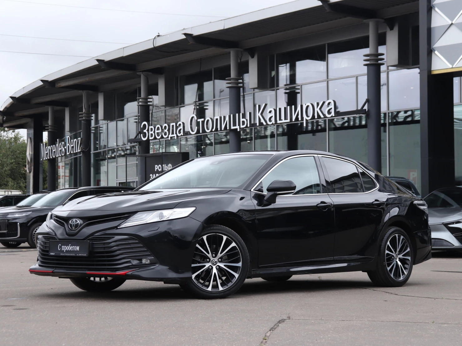 Toyota Camry, 2020