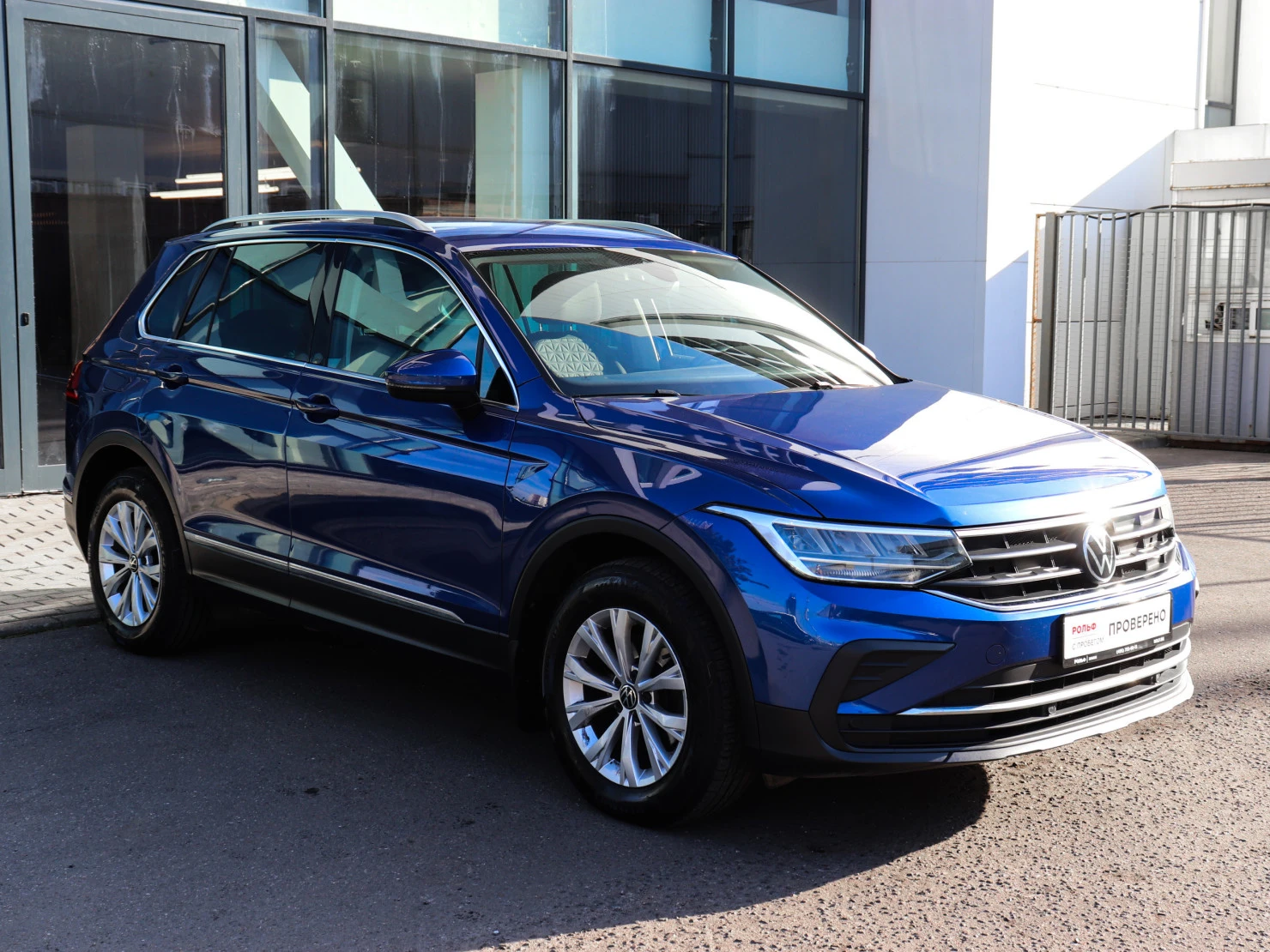 Volkswagen Tiguan, 2021