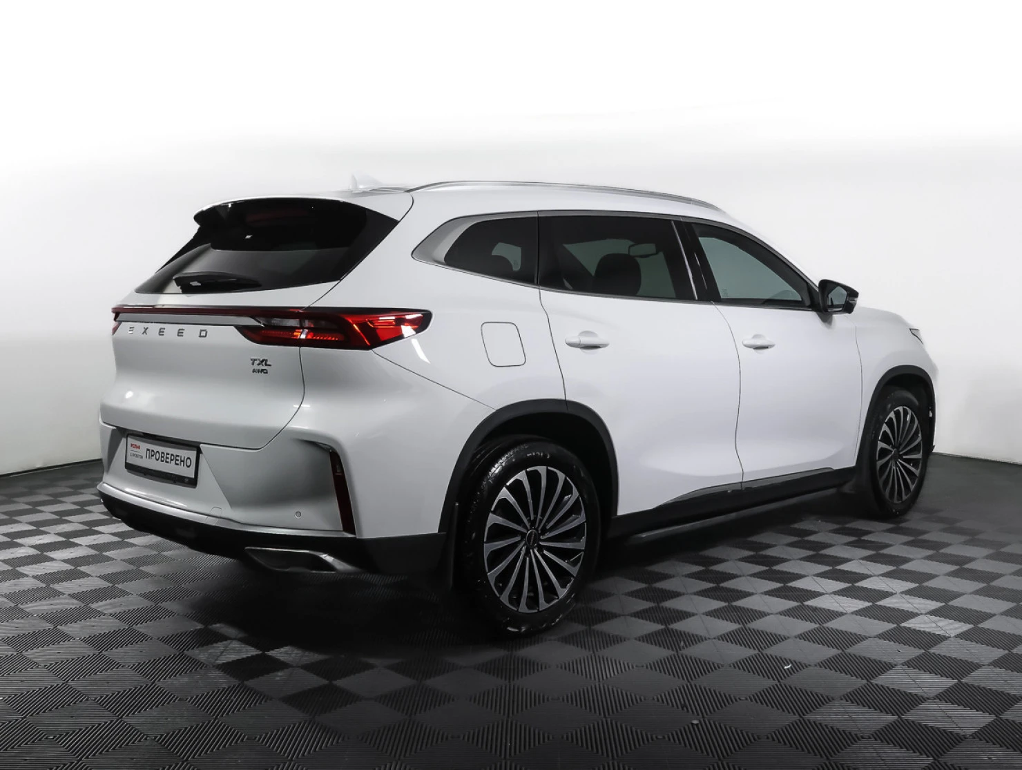 EXEED TXL, 2023