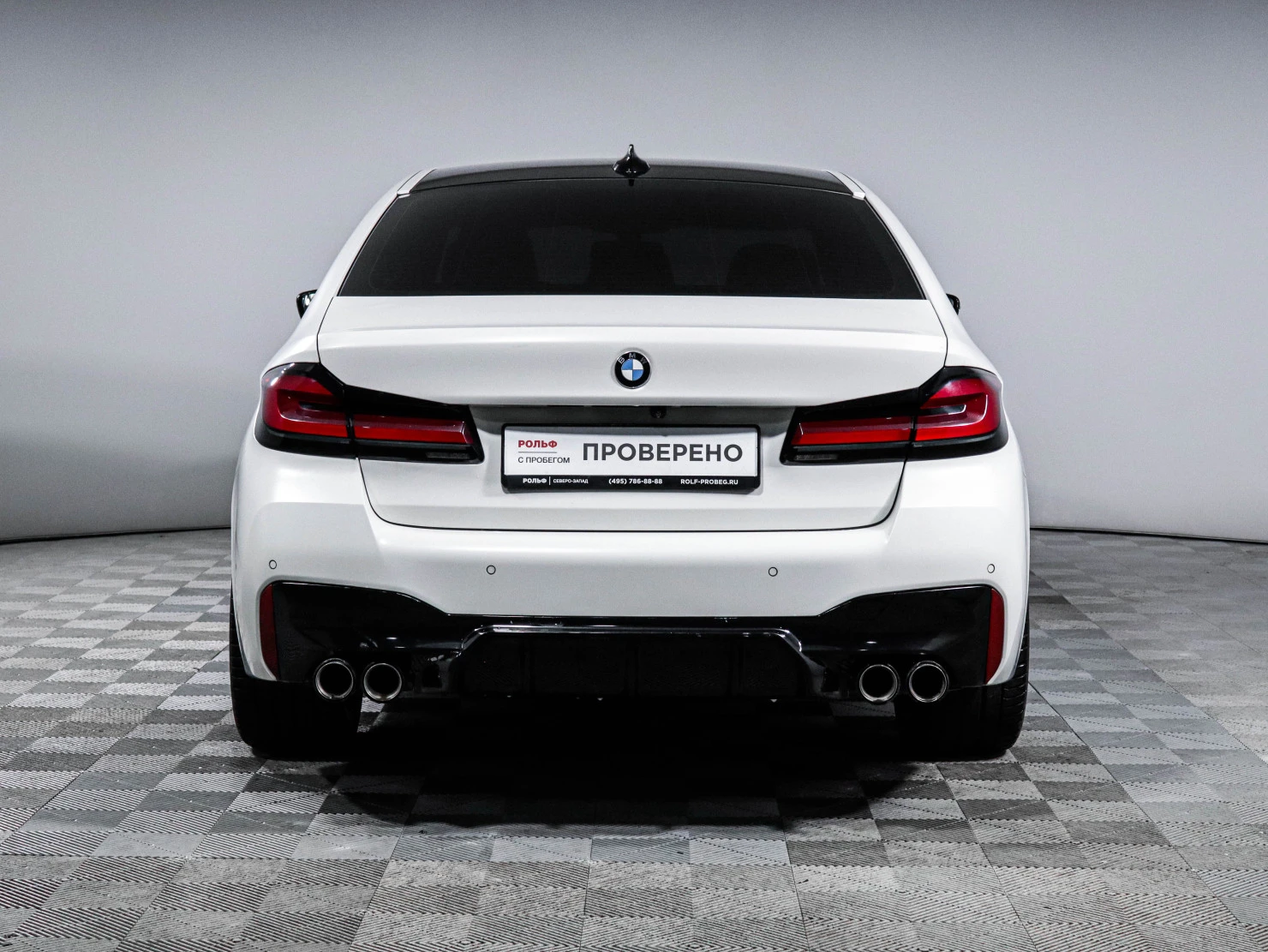 BMW 5 серии, 2021