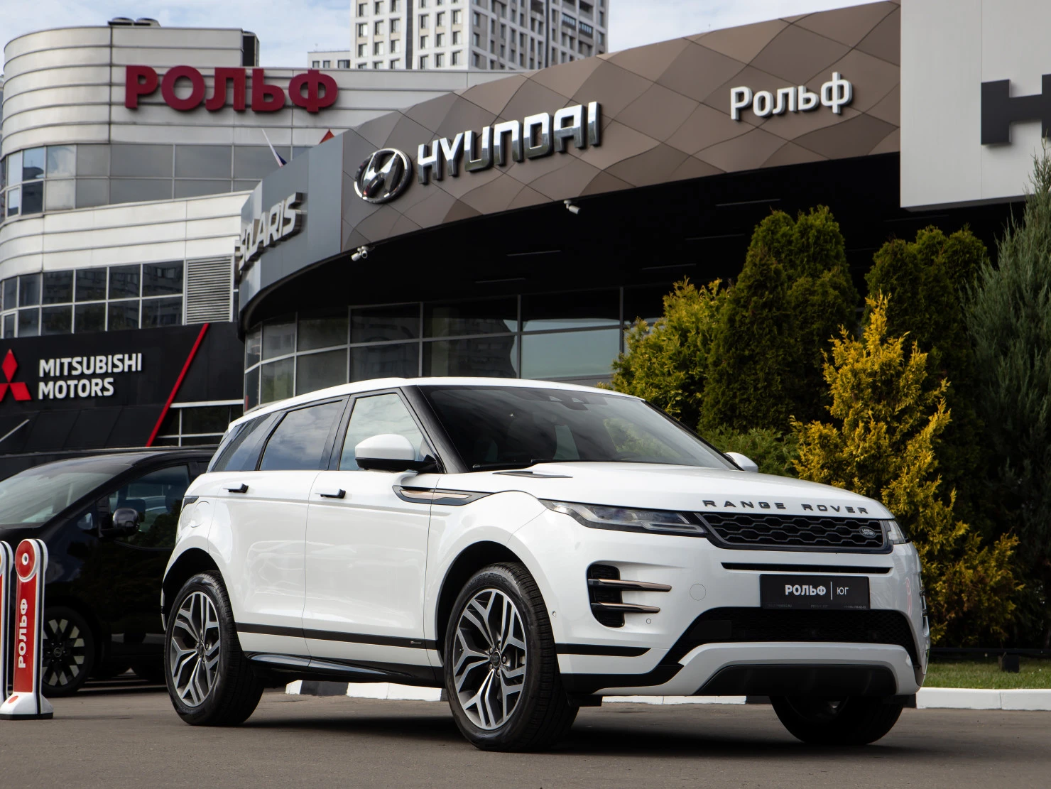 Land Rover Range Rover Evoque, 2020