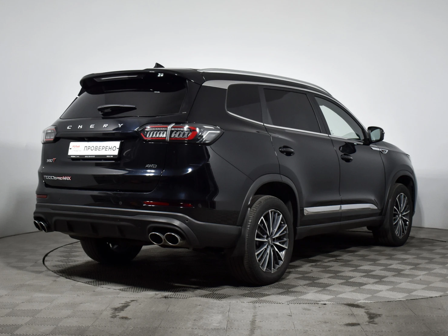 Chery TIGGO 8 Pro MAX, 2023