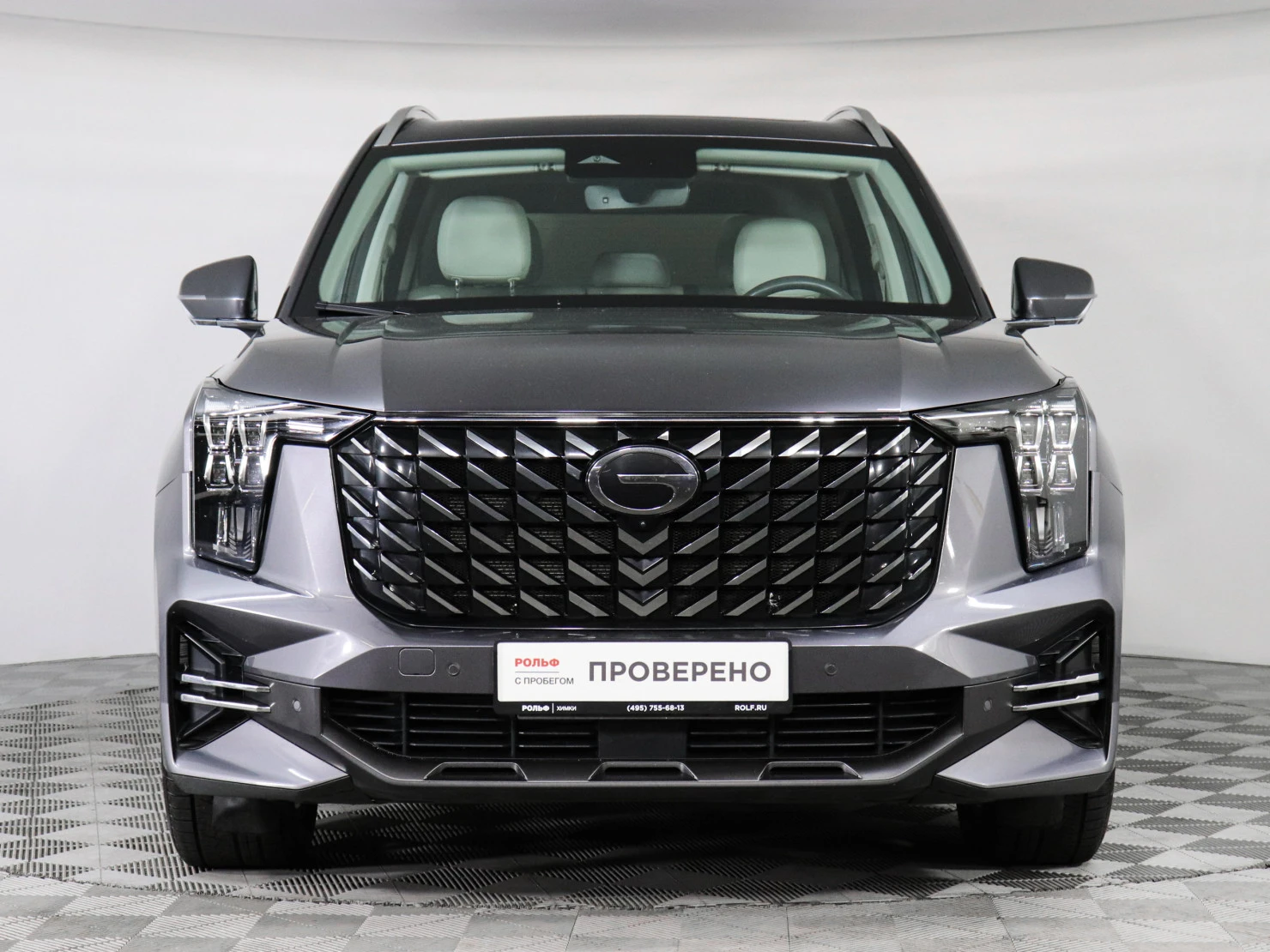 GAC GS8, 2024
