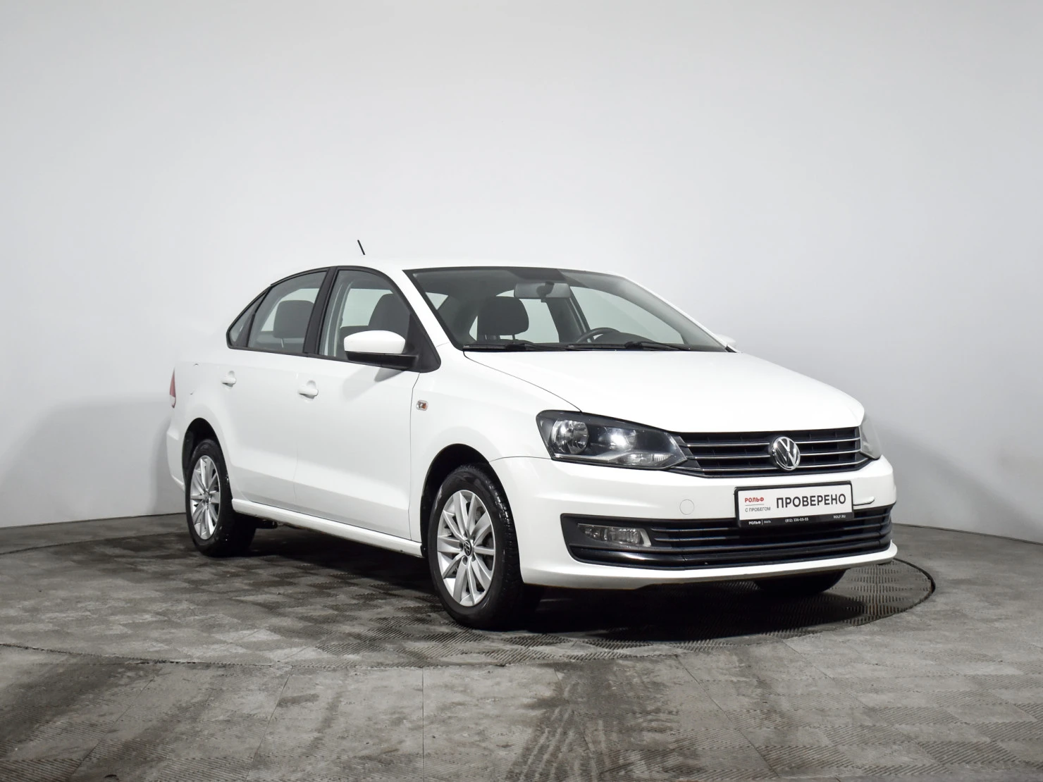 Volkswagen Polo, 2017
