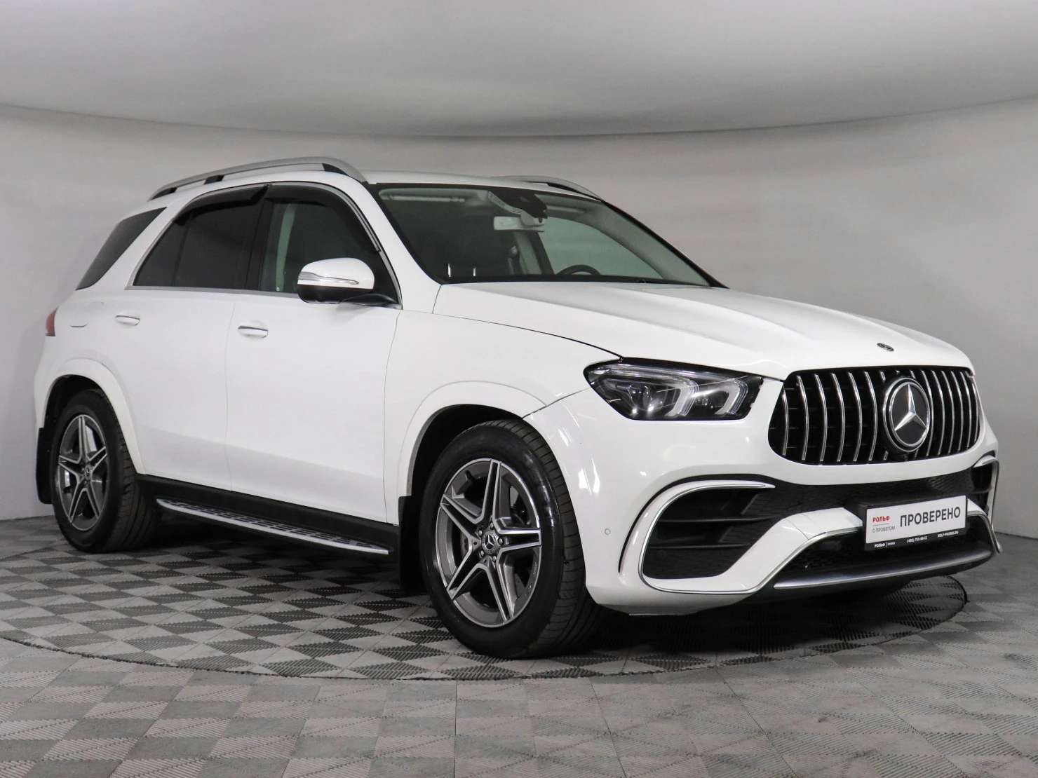 Mercedes-Benz GLE, 2020